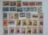Коллекция этикеток спичечных коробков СССР (232шт.Без повторов), фото №2