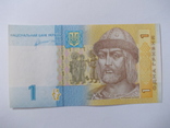 1 гривна 2011 года., фото №4