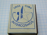 Спички Кубинские Космос USSR- CUBA, фото №2