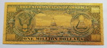 Золотая банкнота 1 миллион долларов, фото №3