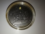 Монета#13 Білорусія 2007 Аліса в задзеркаллі, фото №2