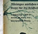 Журнал Der Aufbau 28 марта 1935, фото №3
