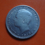 100  рейс  1910  Португалия серебро  (Т.11.11)~, фото №2