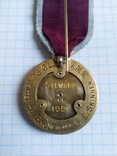 Масонская награда именная. 1951 год. Серебро., фото №6