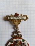 Масонская награда STEWARD. 1934 год., фото №4