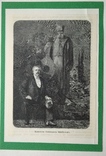 М.О.Микешин , архитектор пам.Б.Хмельницкому., фото №3