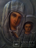 Икона Богородица 16.5см на 18.5см, фото №2