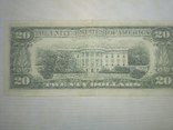 20 долларов 1990, фото №4