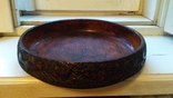 Старинное деревянное блюдо,диаметр 25 см., фото №2