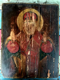 Икона Николай Чудотворец, фото №2
