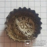Пробка от пива " Жигулевское" ( до 1969 года ), фото №4