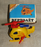 Вертолёт-19-10-1, заводной, фото №2