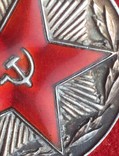 Медаль"За 20 лет безупречной службы " ВС СССР серебро, фото №10