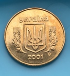 25 копеек 2001 г, 25 копійок 2001 р.  25 коп, фото №5