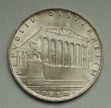 1 шиллинг 1924 г Австрия, фото №5