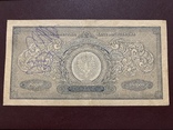 250000 marek марок 1923 Польща, фото №3