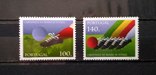 Португалия ЧМ 1994 футбол спорт MNH**, фото №2