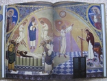 Стінопис Жовківської церкви Юліян Буцманюк, фото №8