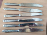 Набор вилок и столовых ножей. 12 предметов. Высотное здание., фото №2