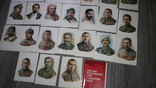 Набор открыток Советские военачальники -герои гражданской войны СССР 24шт 1980г., фото №5