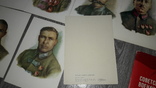 Набор открыток Советские военачальники -герои гражданской войны СССР 24шт 1980г., фото №7