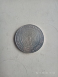 5 марок- коперник 1993г, фото №3