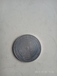 5 марок- коперник 1993г, фото №4