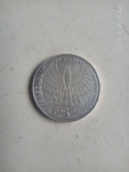 5 марок- коперник 1993г, фото №5