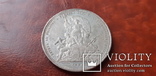 5 франков 1881 г. Фрайбург. Швейцария., фото №12