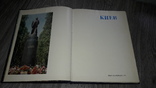 Книга Киев 1977г фотоальбом СССР, фото №3