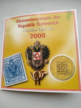 Набор монет Австрии 2000 года, фото №2