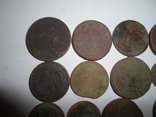18 монет РИ разных годов, фото №3