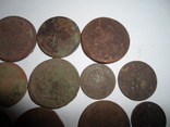 18 монет РИ разных годов, фото №4