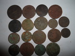 18 монет РИ разных годов, фото №7