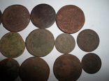 18 монет РИ разных годов, фото №9