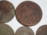 18 монет РИ разных годов, фото №12