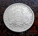 20 сентесимо Уругвай 1877 серебро, фото №3