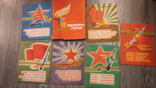 Пионеры герои 1973г. 6 книг Пионерия Артек СССР, фото №3