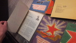 Пионеры герои 1973г. 6 книг Пионерия Артек СССР, фото №8