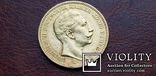 Золото. 20 марок 1897 г. Пруссия. Германия, фото №2