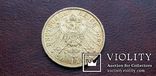 Золото. 20 марок 1897 г. Пруссия. Германия, фото №8