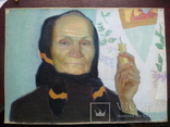 А.Кальченко. Портрет хозяйки. 1970 г., фото №2