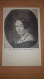 Шевченко. Рисунки. Маєвська. Олійними фарбами. 1943 г, фото №2