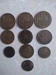 Монеты, numer zdjęcia 3