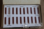 НР1-4-9М (набор резисторов - 300 шт.), Лот №180369, фото №3