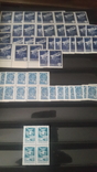 Кляссер с большим набором негашеных марок и блоков СССР, numer zdjęcia 8