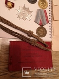 Медали СССР военные фото ордена, фото №8
