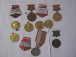 Медалі та посвідчення, фото №8