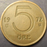 5 оре Швеція 1972 U, фото №3