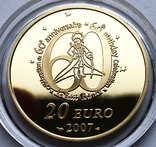 20 евро 2007 года "Маленький Принц", Франция, фото №3